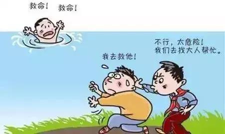 防溺水 |提醒信阳家长，预防溺水—安全教育正当时！