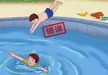 防溺水 |提醒信阳家长，预防溺水—安全教育正当时！