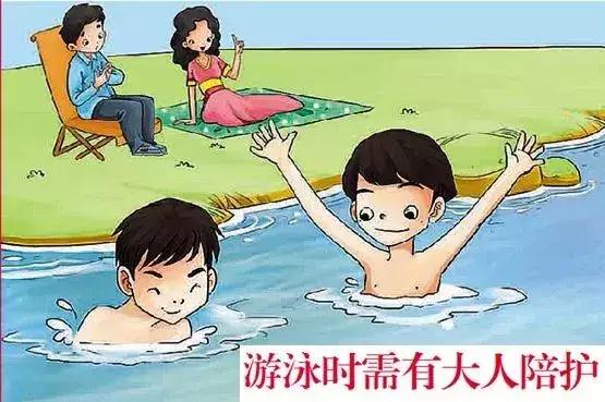 防溺水 |提醒信阳家长，预防溺水—安全教育正当时！