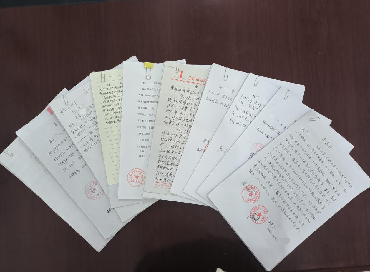 图片5.jpg