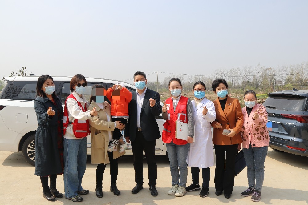 中国红十字基金会“重访河南——天使之旅十年”大病患儿探访活动走进信阳