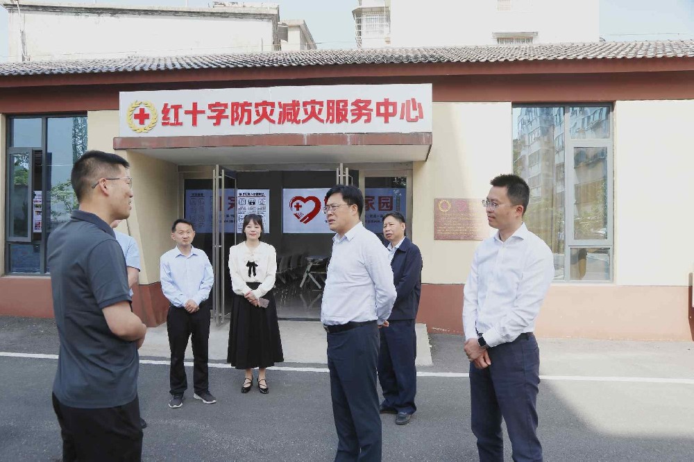 河南省红十字会调研组到我市调研