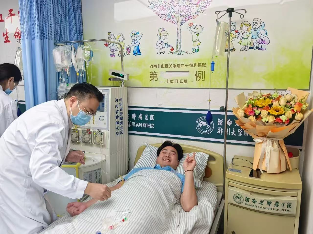 微信图片_20260506101635_8_11.jpg