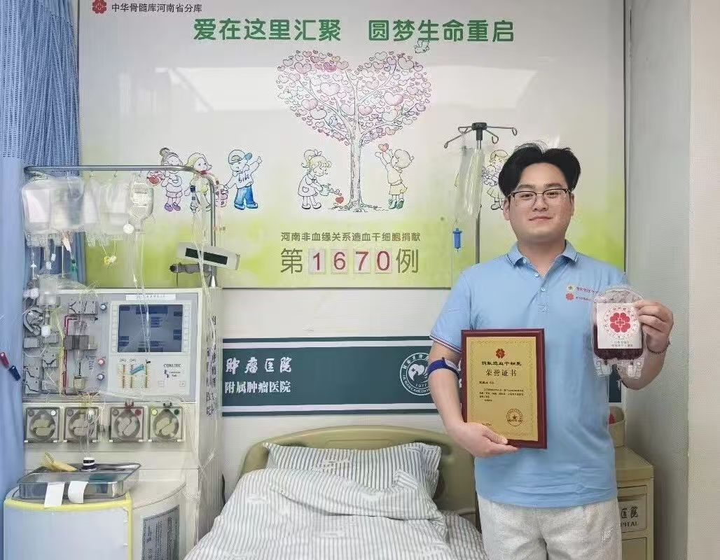 微信图片_20260506101638_9_11.jpg
