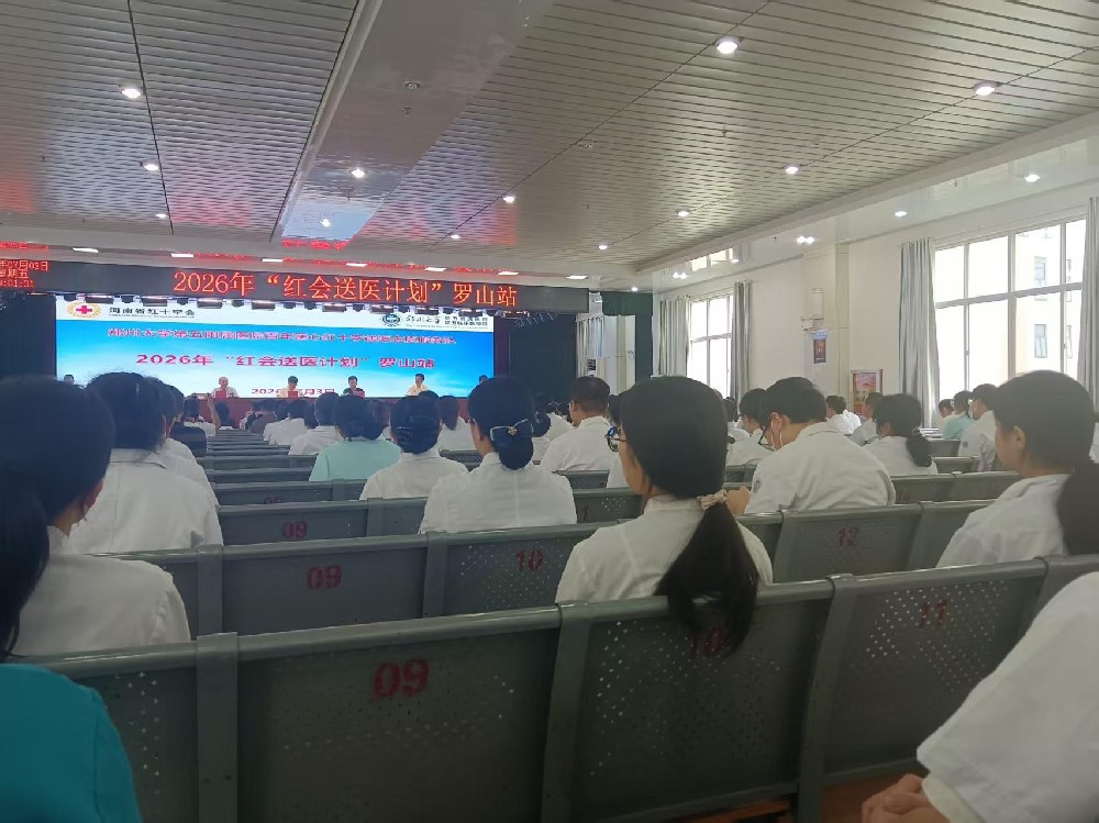 微信图片_20260706155401_8_50.jpg